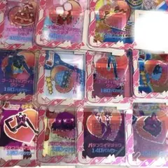 アイプリバース まとめ売り