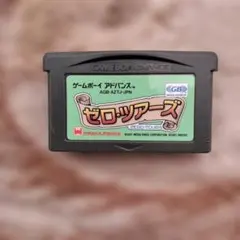 Item thumbnail for item 93ea2395-0c57-4427-831a-b5adf637279c