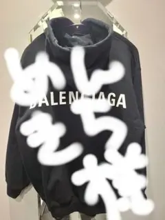 Item thumbnail for item 5bce3fcd-30a8-4bdc-b578-ea4ca41c59a1