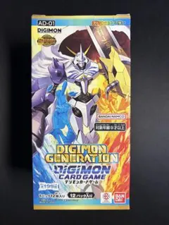 デジモンカードゲーム ジェネレーション Box テープ未開封 - メルカリ
