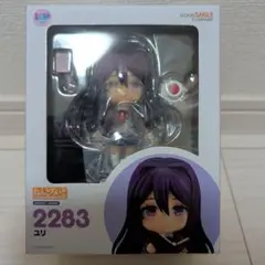 ねんどろいど　ユリ　ドキドキ文芸部　新品未開封 ねんどろいど ユリ
