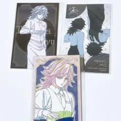 鬼滅の刃 モクテルバー ロトくじ 冨岡義勇 フォトカード 3枚セット