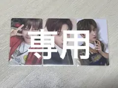 専用出品