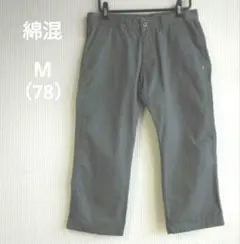 グレー 　七分丈パンツ　 ボタンフライ　M（78）のサムネイル