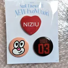 niziu new evonution★リマ★缶バッジセット