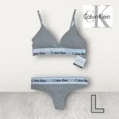【新品未使用✨️】カルバンクライン ブラ＆ショーツ Tバック 上下セット Lサイズ