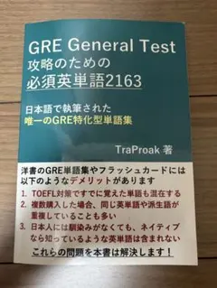 Item thumbnail for item 2306403c-dba1-4203-95db-e216ef9c4e69