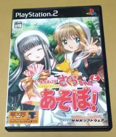 Hiyuha様 リクエスト 2点 まとめ商品