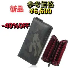 Item thumbnail for item 492d4037-ea8c-47c0-be26-907be53f0684