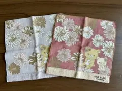 【新品未使用】リラックマ 花柄タオルハンカチ PAUL & JOE 2枚セット
