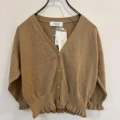 Item thumbnail for item 0bfb8626-bf88-42bb-b68c-d520f7e0d1f9