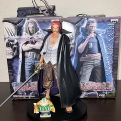 ワンピース DXフィギュア シャンクス　ベックマン　ヤソップ　ルウ　4体セット