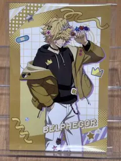 家庭教師ヒットマンREBORN! ベルフェゴール クラックス 特典 ポストカード