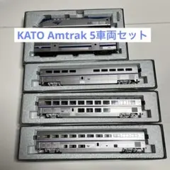 カトー　KATO アムトラック　Amtrak ジェネシスGenesis 全5車両 2026年最新】KATO アムトラックの人気アイテム - メルカリ