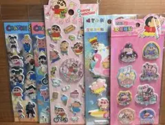 ウォーターシール　クレヨンしんちゃん　シャカシャカシール　ぷっくりもちもちシール