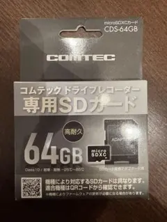 Item thumbnail for item a4364bf9-43d8-4d0f-b40b-30804b23069e