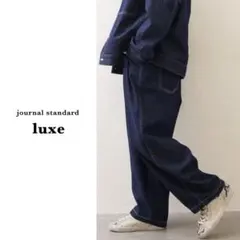ジャーナルスタンダードラックス | コーデュロイフィッシャーマン