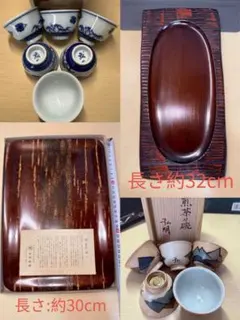 茶道具セットのサムネイル