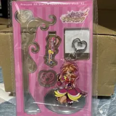 う*ご様 プリキュアオールスターズ　Select Colors キュアブルーム
