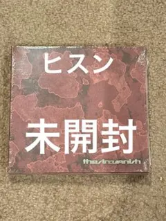ENHYPEN THE SIN:VANISH ヒスン　HEESEUNG 未開封