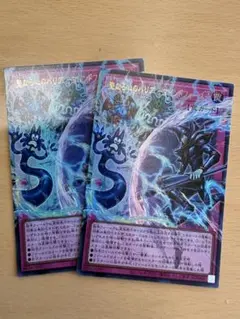 遊戯王 オーバーフレーム 聖なる心のバリアマインドフォース 3枚①