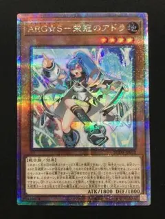 2026年最新】栄冠 25thの人気アイテム - メルカリ
