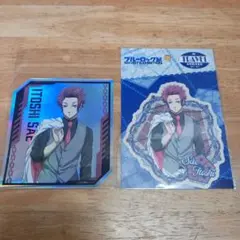 ブルーロック展 糸師冴 トラベルステッカー ＆ オーロラステッカー　2点