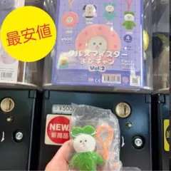 【最安値】グルメマイスター よぴチャン Vol.2 フィギュア