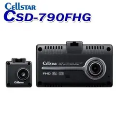 2026年最新】csd-790fhgセルスターの人気アイテム - メルカリ