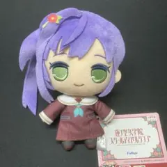 ♡ ラブライブ 蓮ノ空女学院 きゅるまる　ぬいぐるみ　乙宗梢