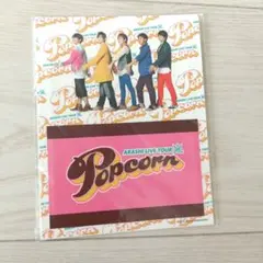 【5月末まで】嵐 ARASHI LIVE Popcorn ICカードステッカー