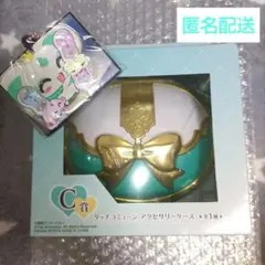 プリキュア　一番くじ　C賞タッチコミューンアクセサリーケース　ポルン
