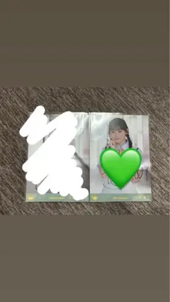 ≒JOY 山野愛月 生写真 直筆 僕たちの歌 制服
