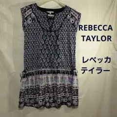 レベッカテイラー　パープル　花柄　ワンピース