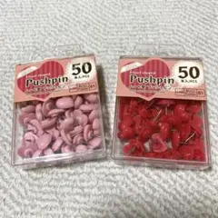 Item thumbnail for item 23526c8f-a39e-4820-b3e0-c601bf4e83f1