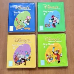 ディズニー　DWE 英語