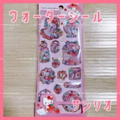 サンリオ ハローキティ マイメロディ ウォーター シール ステッカー