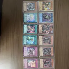 遊戯王 ユーティリティセレクション まとめ売り 32種類3枚ずつ 計96