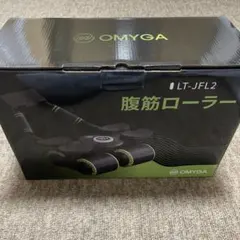 OMYGA 腹筋ローラー LT-JFL2 スマホホルダー付き