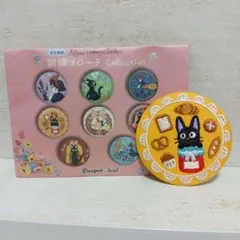 ジブリ　魔女の宅急便　刺繍ブローチ　Collection　ジジ　缶バッチ
