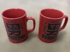 Item thumbnail for item 4913f57b-69ed-4f9e-89ff-4639c69af16c