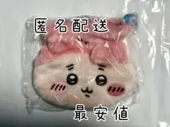 【最安値】ちいかわ おかお巾着② 古本屋【即購入⭕️】