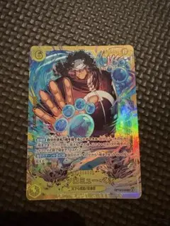 み*様 バーソロミュー・くま　シークレットまとめ売り バーソロミュー・くま 【シークレット】【パラレル】【黄】【OP12-119