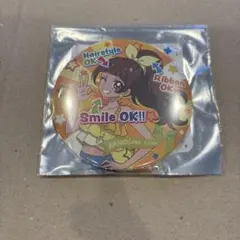 Item thumbnail for item 62caa57b-73c7-4db6-a802-97ff8c40bf36