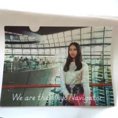 Item thumbnail for item e1921929-ba13-42f7-b46f-2512d31d07a0