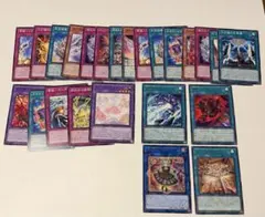 2026年最新】遊戯王まとめ売りの人気アイテム - メルカリ