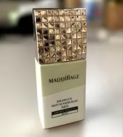 【MAQuillAGE】DRAMATIC SKIN SENSOR BASE