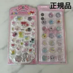 ほっぺちゃん　キャンディボンボンステッカー　キラコロおはじきシール　セット
