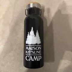 2025年最新】MAISON KITSUNE 水筒の人気アイテム - メルカリ