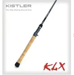 キスラー　KLX URL63L ノースフォーク　ジャパンスペシャル 2025年最新】キスラー KLXの人気アイテム - メルカリ